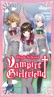 High School Vampire Girlfriend PC