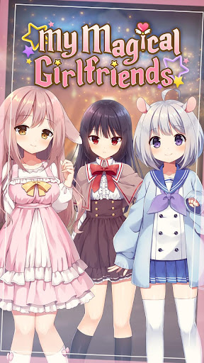 My Magical Girlfriends(Fran?ai PC