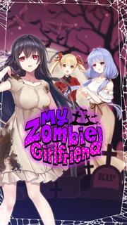 My Zombie Girlfriend PC