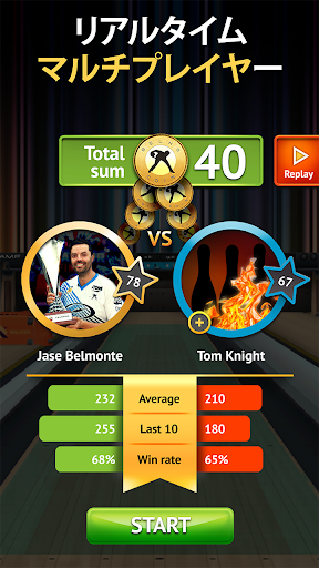 Bowling by Jason Belmonte PC版