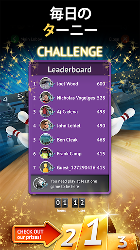 Bowling by Jason Belmonte PC版