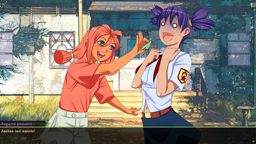 Everlasting Summer PC