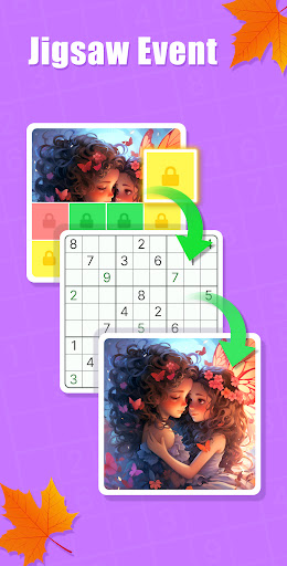 Sudoku PC版