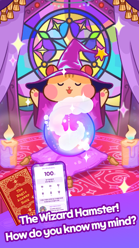 Malatang Master - Mukbang ASMR