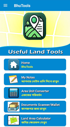 Bhumir Tathya - Land Tools App PC