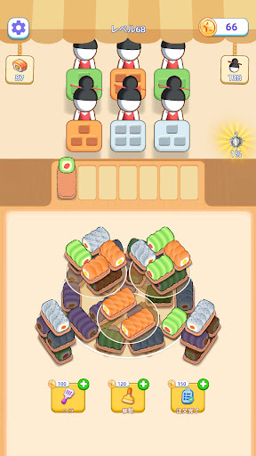 Sushi Sort: 寿司ソートゲーム