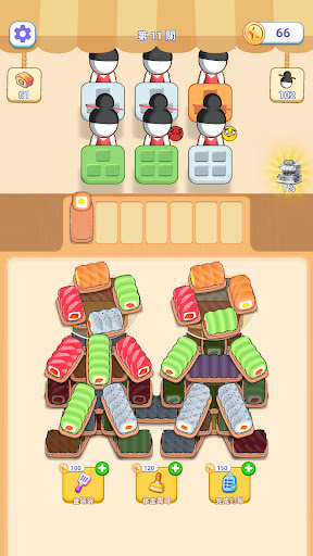 Sushi Sort