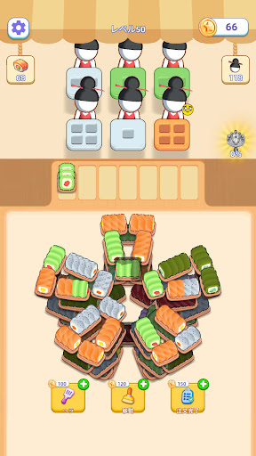Sushi Sort: 寿司ソートゲーム