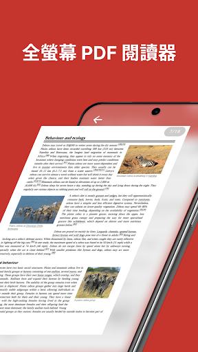 Easy PDF-Read PDF