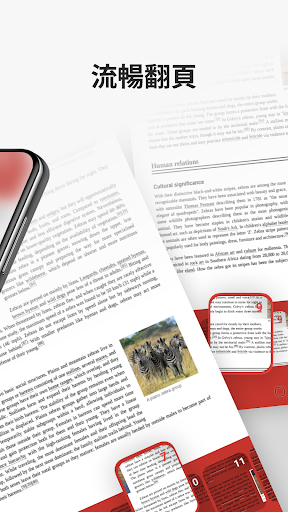 Easy PDF-Read PDF