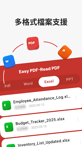 Easy PDF-Read PDF