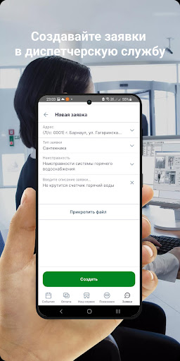 Чистота и порядок PC