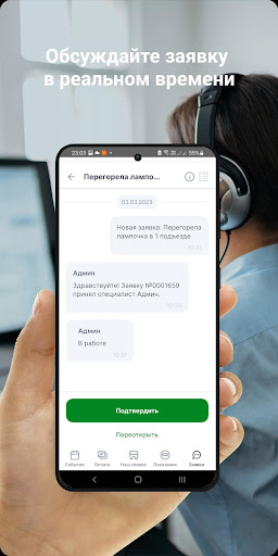 Чистота и порядок PC