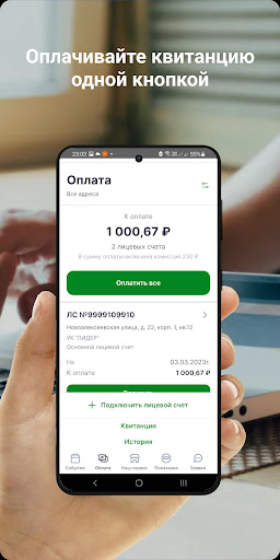 Чистота и порядок PC
