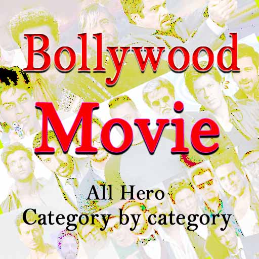 Bollywood All Movies Watch PC