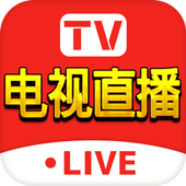 中国直播24小时电视 - 随时随地免费看电视電腦版
