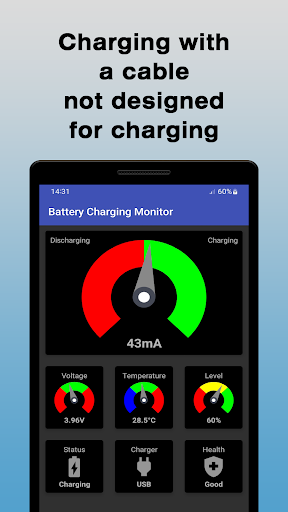 Battery Charging Monitor PC版