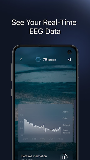 My BrainCo پی سی