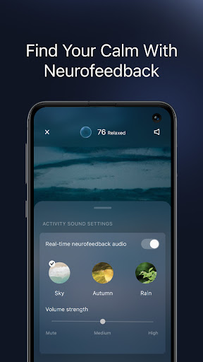 My BrainCo پی سی