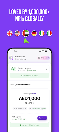 Aspora: Send Money to India الحاسوب