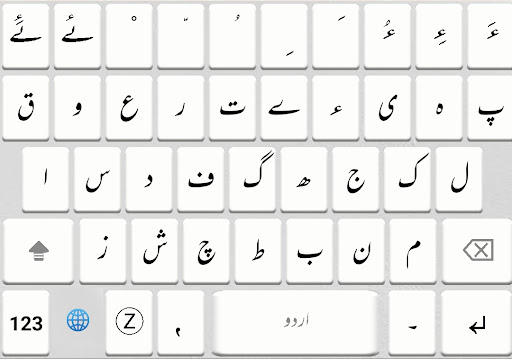 komputer Balochi Keyboard