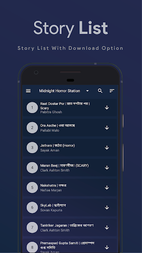 Bengali Audio Suspense Stories পিসি