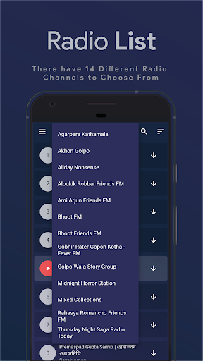 Bengali Audio Suspense Stories পিসি