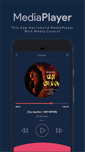 Bengali Audio Suspense Stories পিসি