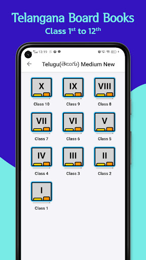Telangana SCERT textbooks App PC