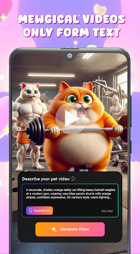 बिल्ली वीडियो: Flix AI PC