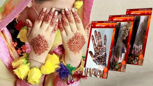 سجیلا مہندی ہمیشہ کے لئے ڈیزائ پی سی