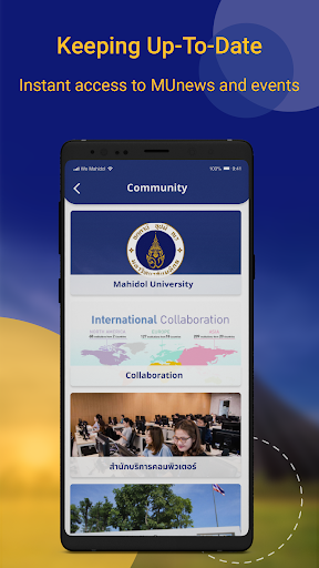 We Mahidol PC
