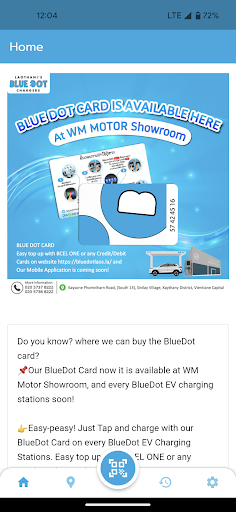 EV Station Pluz Blue Dot PC