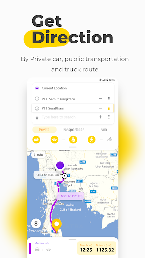 NOSTRA Map - GPS Navigation PC