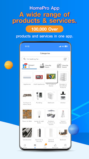HomePro | Home Shopping ПК
