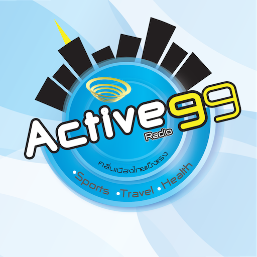 FM 99 Active Radio PC