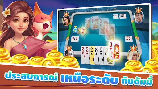 ดัมมี่ Dummy ZingPlay - เกมไพ่