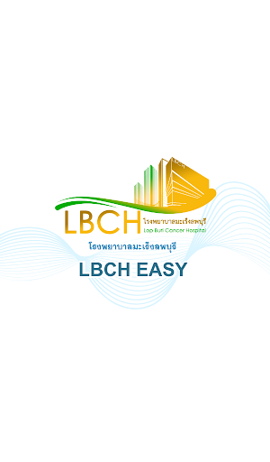 LBCH EASY PC