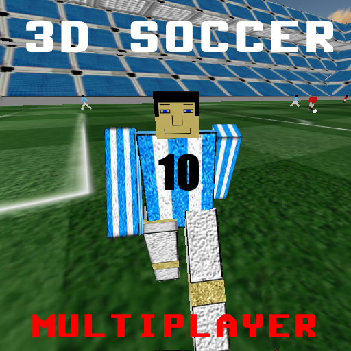 3D Soccer الحاسوب