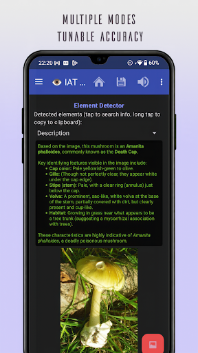 Image Analysis Toolset - IAT PC