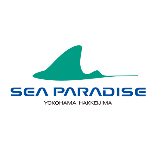 横浜・八景島シーパラダイス アイランドガイド PC版