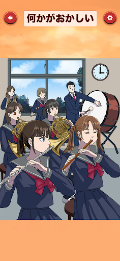 クレイジーJKクイズ