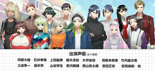 紡ロジック-青春ドラマ×謎解きアドベンチャー পিসি