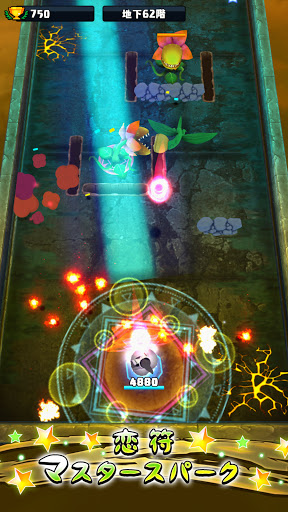 東方DungeonDive PC版