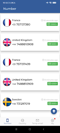 آن لائن ایس ایم ایس وصول کریں۔ پی سی