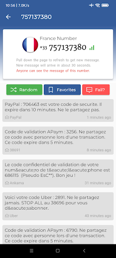 آن لائن ایس ایم ایس وصول کریں۔ پی سی
