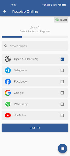 آن لائن ایس ایم ایس وصول کریں۔ پی سی