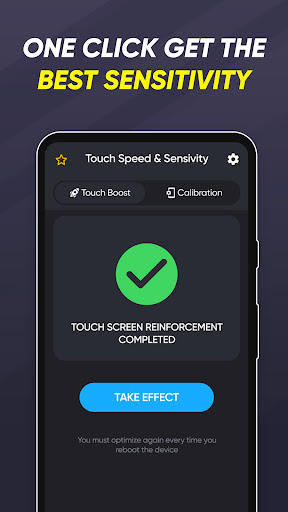 Touchscreen Response Speed Up পিসি