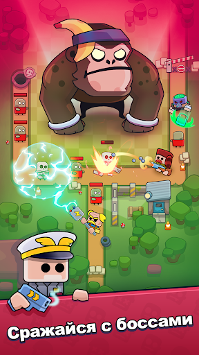 Survival Arena: Tower Defense