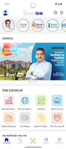 Esenlink پی سی